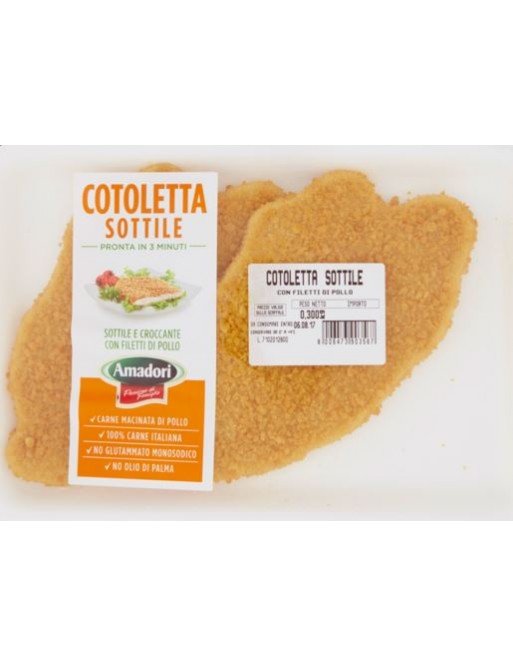 Cotoletta Sottile Gr300 Amadori