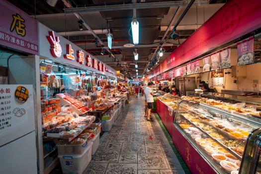Market 12761320